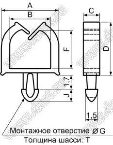 MWS-44 фиксатор жгута проводов с защелкой в панель; нейлон-66 (UL); натуральный