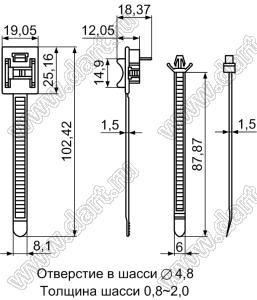 SWPL-16 стяжка кабельная с защелкой; нейлон-66 (UL); черный