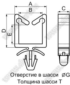 CHA-5 фиксатор жгута проводов с защелкой в панель; нейлон-66 (UL); натуральный