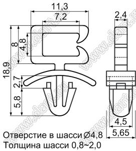 WAS-1 зфиксатор кабеля с защелкой в панель; нейлон-66 (UL); натуральный