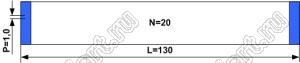 BLFPC P1,0 20PIN 130mm шлейф плоский, шаг 1,0мм 20 жил длина 130мм, контакты на одной поверхности
