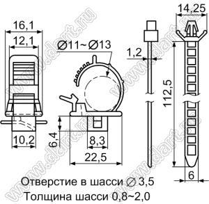 SWPL-22 фиксатор жгута проводов с защелкой в панель и стяжкой; нейлон-66 (UL); черный