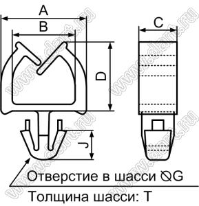 MWS-11S фиксатор жгута проводов с защелкой в панель; нейлон-66 (UL); натуральный