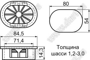 NBR-8054(B) заглушка отверстия с вырезом для кабеля; нейлон-66 (UL); черный