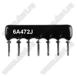 SIP 6P5R-A4K7J 5% (6A472J) сборка резисторная тип A; 5 резисторов; R=4,7 кОм; 5%