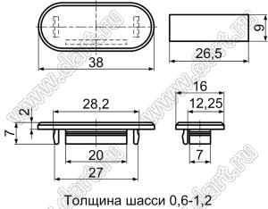 DVI-1(B) заглушка разъема DVI; 26,5x9,0мм; полиэтилен; черный