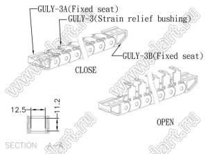 GULY-3AB-XXF канал кабельный сборный; нейлон-66 (UL); черный