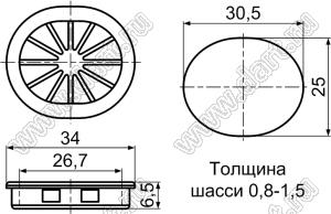 NBR-3025 заглушка отверстия с вырезом для кабеля; нейлон-66 (UL); черный