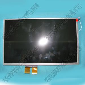 AT102TN03 V.9 модуль TFT RGB; 10,2"дюйм