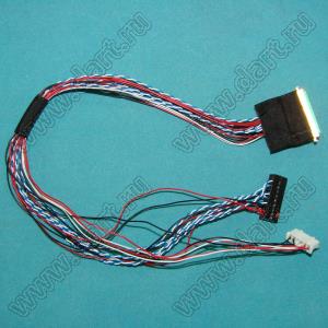 CONN40PIN-20pin-6PIN CABLE кабель TFT дисплея