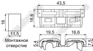 SB5R-5 изолятор проводов проходной; сечение кабеля=6,6-7,2мм; нейлон-66 (UL); черный