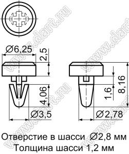 FIXE-1 заглушка круглого отверстия; нейлон-66; белый