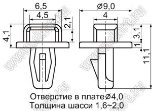 CCMT-2 фиксатор стяжки для проводов на защелке; нейлон-66 (UL); натуральный