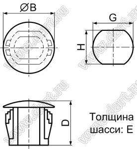 M19U заглушка круглого отверстия; нейлон-66 (UL); 94V-0, 94V-2; натуральный; 500