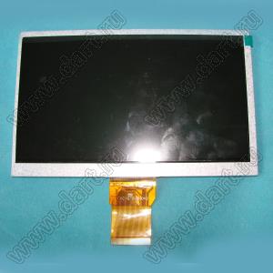 BL-070VBN07Y модуль TFT RGB; 7,0"дюйм