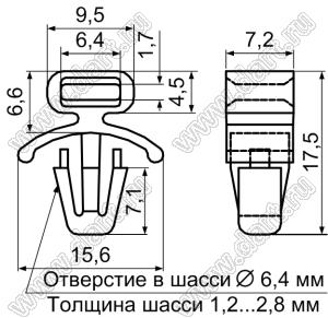 CCMW-1 фиксатор кабельной стяжки с защелкой в панель; нейлон-66 (UL); натуральный