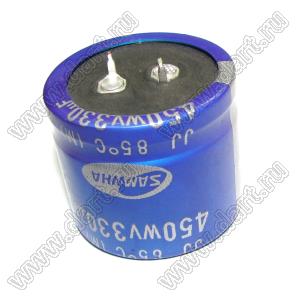 ECAP 330uF/450V 3535 105C JJ конденсатор алюминиевый электролитический радиальный; 330мкФ; 450В; 35х35мм; P=10мм