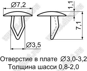 MB-27(B) пистон монтажный; L=6,0мм; d отв.=3,0~3,2мм; нейлон-66 (UL); черный