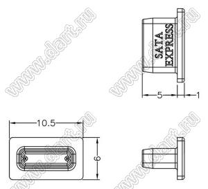 SATAC-3 заглушка разъема SATA; полиэтилен