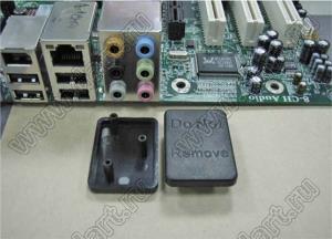 CVR-3325 заглушка разъемов; пластик ABS (UL); черный
