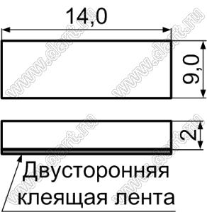 CPU140920A прокладка под вентилятор процессора с двусторонней клеящей лентой; силиконовая резина; серый