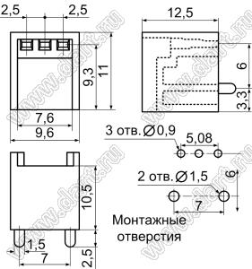 RCEB-10.5 кожух фототранзистора; нейлон-66 (UL); натуральный