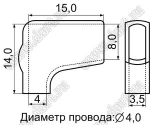 F8040 чехол углового кабельного наконечника, мягкий поливинилхлорид