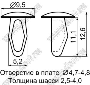 MB-36 пистон монтажный; L=11,1мм; d отв.=4,7-4,8мм; нейлон-66 (UL); натуральный