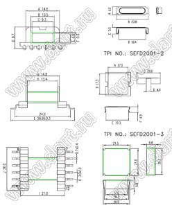 SEFD2003 (SKS-2005, EFD-20-12PIN SMD) каркас для трансформатора