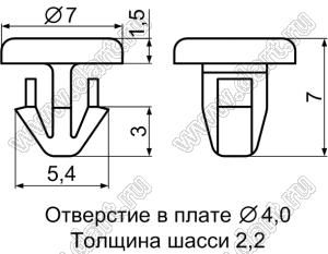 MB-32 пистон монтажный; нейлон-66 (UL); натуральный