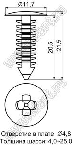 MBW-23 пистон монтажный; L=20,5мм; d отв.=4,8мм; нейлон-66 (UL); черный