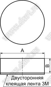 RF7-2.5 ножка приборная, самоклеящаяся; A=7,0мм; B=2,5мм; резина; черный