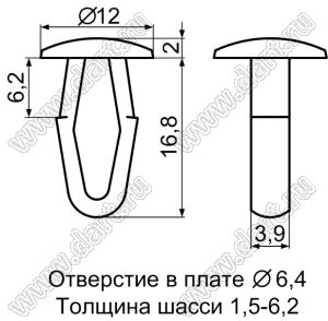 MB-30 пистон монтажный; L=16,8мм; d отв.=6,4мм; полиоксиметилен POM (UL); натуральный