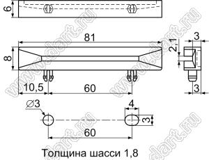 CGLC-8 направляющая платы; L=81,0мм; нейлон-66 (UL); натуральный