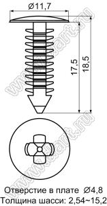 MBW-17 пистон монтажный; L=17,5мм; d отв.=4,8мм; нейлон-66 (UL); черный