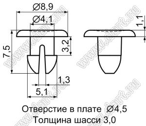MBT-10 пистон монтажный; L=7,5мм; d отв.=4,5мм; нейлон-66 (UL); натуральный