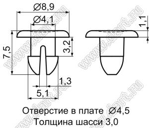 MBT-10 пистон монтажный; L=7,5мм; d отв.=4,5мм; нейлон-66 (UL); натуральный