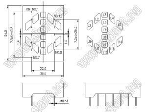 BJ5439BB индикатор светодиоднй сегментный 2 стрелки (14 сегм.) точек; синий; схема B