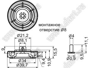 RAFF-40(B) ножка для Hi-Fi аппаратуры; 39,7x10,9мм; черный; 39,7x10,9мм; полиэтилен PE + полипропилен PP + алюминий; черный цвет; черный