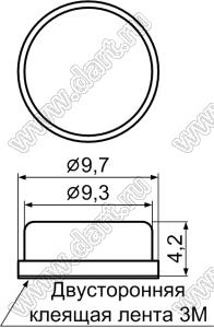 RF9.7-4.2A ножка приборная, самоклеящаяся; 9,7x4,2мм; резина; черный