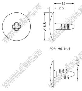 MBWC-1 пистон монтажный; L=12,0мм; нейлон-66 (UL); черный