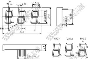 BJ8301BE индикатор светодиодный; 0.8"; 3-разр.; 7-сегм.; оранжевый; общий анод