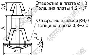 RCF-10 фиксатор платы с двумя защелками; A=10,0мм; D=4,0мм; S=1,2...1,7мм; d отв.=6,0мм; t=0,8...2,0мм; нейлон-66; натуральный