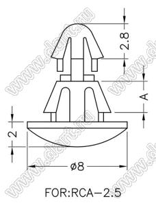 RCA-2.5 фиксатор платы с двумя защелками; A=2,5мм; D=3,0мм; S=1,6мм; 4,0; t=0,8...1,6мм; нейлон-66; натуральный