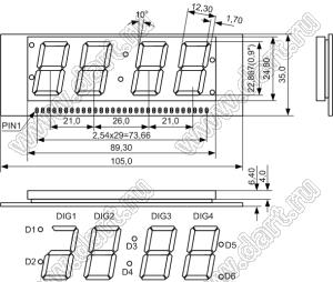 BJ40902JH индикатор светодиодный; 0.9"; 3+6/7-разр.; 7-сегм.; красный; общий катод