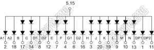 BJ10108BG индикатор светодиодный; 1"; 1-разр.; 16-сегм.; желто-зеленый; общий анод