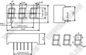 BJ2381AY индикатор светодиодный; 0.28"; 3-разр.; 7-сегм.; желтый; общий катод