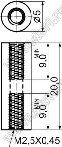 HPP25-20 cтойка круглая с внутренними резьбами М2,5х0,45; нейлон-66 (UL); натуральный