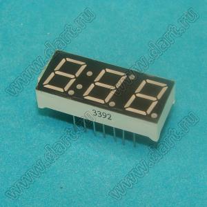 BJ3392AG индикатор светодиодный; 0.39"; 3-разр.; 7-сегм.; желто-зеленый; общий катод