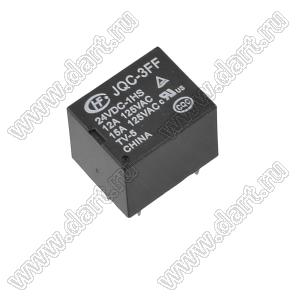 JQC-3FF-024-1ZS (HLS8L-DC24V-S-C) реле автомобильное 24V